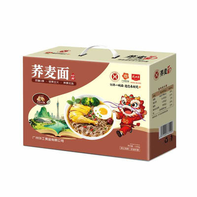 华工食品荞麦面非油炸低脂代餐