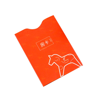 酒店宾馆房卡套定制印刷商务会所卡袋厂家直销包邮会员购物卡包邮