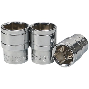 1/2内六角套筒12.5mm6角套筒头电动套管大飞工具套筒扳手配件套装