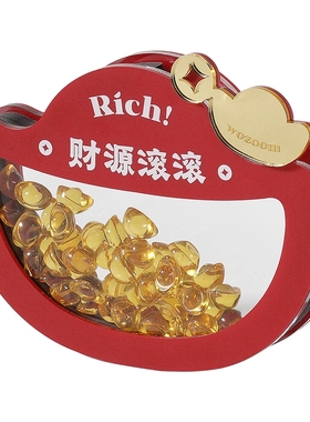 【马上有钱】乔迁/开业创意摆件