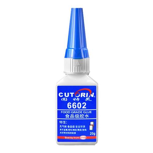 食品级粘假牙保持器牙套专用胶水烤瓷牙齿钢牙套牙冠强力透明万能修复快干无毒胶假牙硅胶牙套强效固化粘接剂