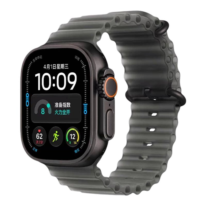 【顺丰速发】Apple/苹果 Watch Ultra 4 智能手表 官方正品 全国联保 顺丰速发 国家补贴