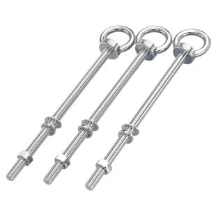 304不锈钢吊环螺丝螺母套装带环加长带孔穿墙螺丝杆固定螺栓大全