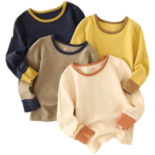 德绒儿童打底衫宝宝保暖上衣秋冬季男童保暖内衣单件女童内穿秋衣