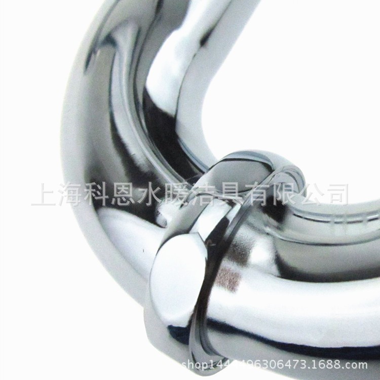 全铜不锈钢小便斗下水器下水管弯管弯排水管P墙U型排小便池小便器