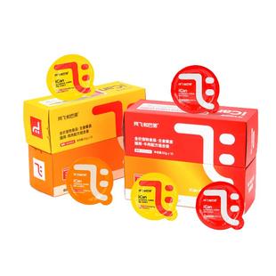 阿飞和巴弟猫罐头主食罐小飞盒无谷全价湿粮成幼猫通用粮餐包