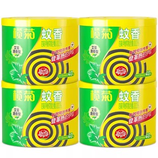 榄菊蚊香盘香艾草家用室内外驱蚊蚊子文艾叶蚊香夏季驱蚊老式支架