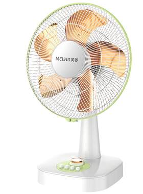 美菱台扇广角送风轻音低噪