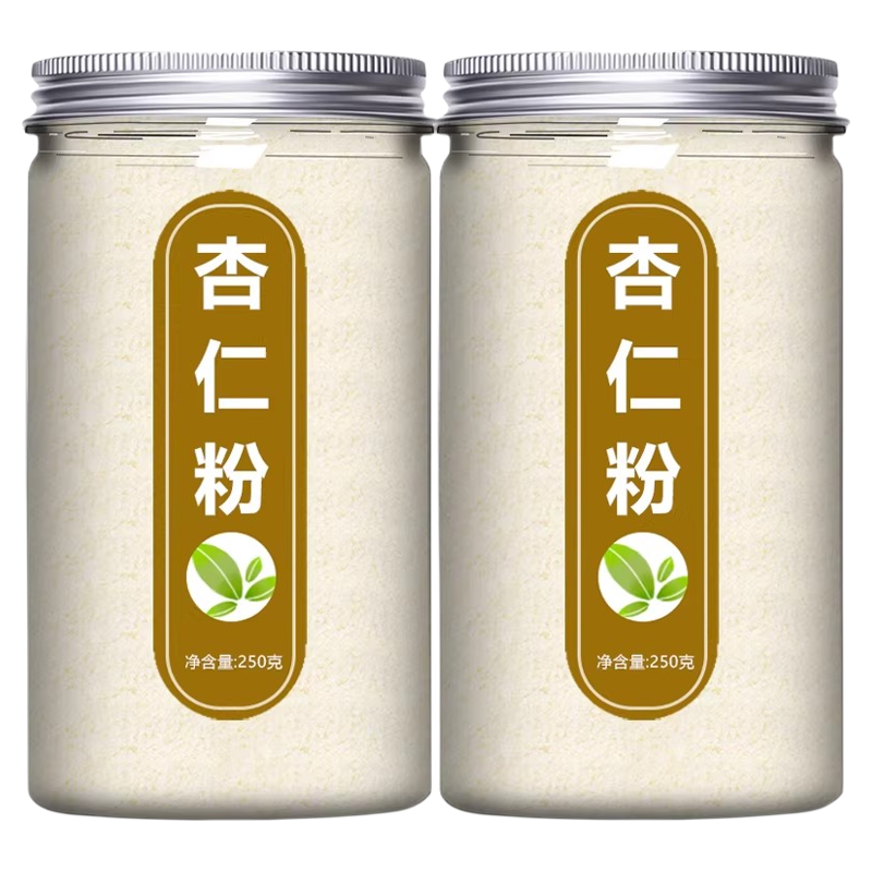 官方正品纯杏仁粉七白饮冲饮代餐