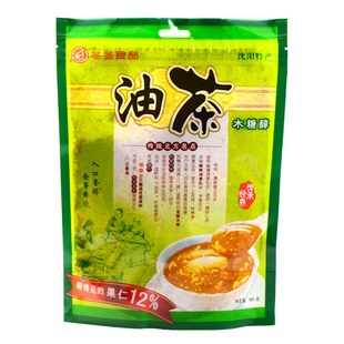 木糖醇食品正宗东北沈阳特产冬冬食品无蔗糖甜冲饮品无蔗糖油茶AB