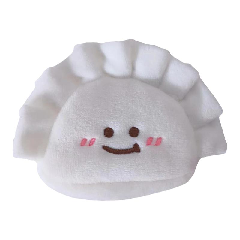 水饺造型毛绒玩偶挂件mini零钱包