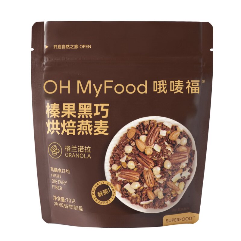 ohmyfood榛果黑巧烘焙燕麦片格兰诺拉代餐即食早晚