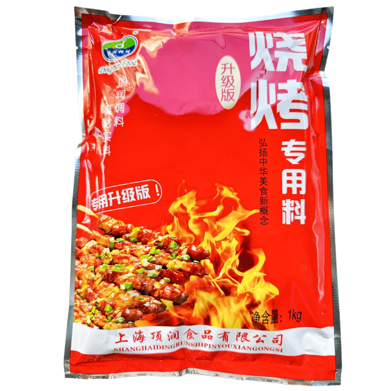 厂家直销顶润烧烤撒料商用批发