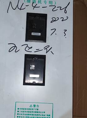 【询价】上海宝临变频器适用