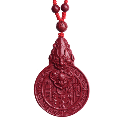 妙韵天然朱砂山鬼花钱貔貅吊坠