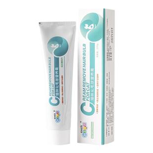 新宠之康猫咪化毛营养膏幼猫营养吐毛球成幼猫专用化毛膏猫用125g