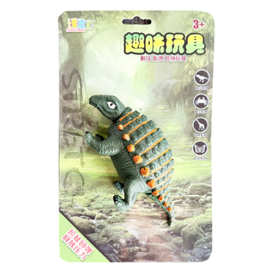 仿真软胶恐龙玩具霸王龙甲龙副栉龙特异龙戟龙动物儿童益智模型
