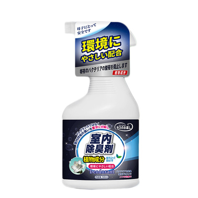 瓷砖清洁剂kissback除垢去污渍
