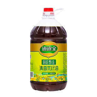 道道全洞庭甄选菜籽油5L清香纯香纯正食用油香浓油家用桶装纯菜油