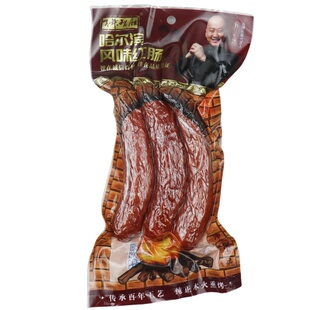 百年智胜哈尔滨风味红肠260g东北特产网红小吃零食儿童即食蒜香肠