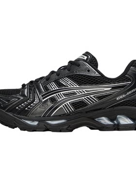 亚瑟士 ASICS Gel-Kayano 14 低帮 生活休闲鞋 男女同款1201A019