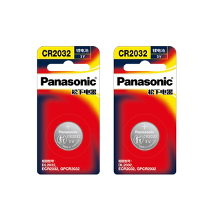 适用于别克昂科威纽扣电池CR2032遥控器钥匙新16 17 18款原装松下原厂汽车专用智能纽扣电子老14 15 3v锂电池
