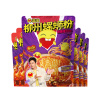 臭宝旗舰店  螺蛳粉330g+228g*5袋
