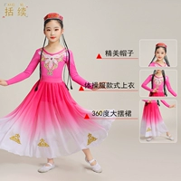 Hyun Dance Rose Red Женщина