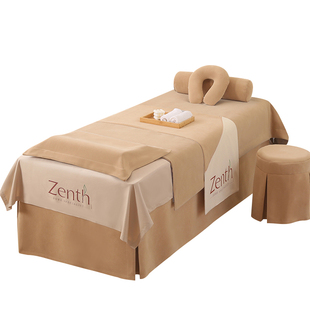 美容床床罩四件套美容院床单被套轻奢高级感按摩头疗被罩单件四季