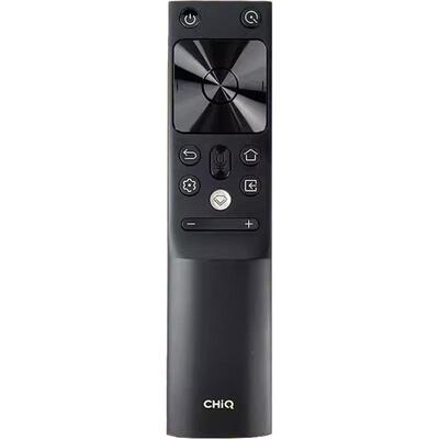 长虹电视遥控器原装正品官方授权
