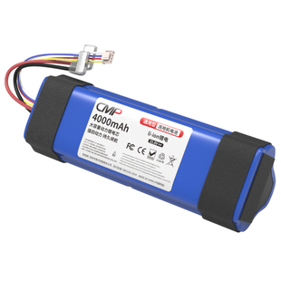 CMP适用追觅h12电池H11 H10 Max pro H13 VWV8 HHR24A洗地机电池
