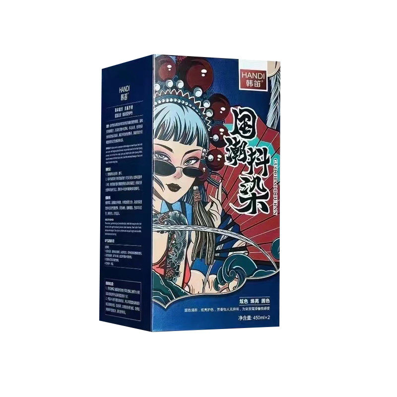 韩笛国潮抖染染发膏盖白发植物染