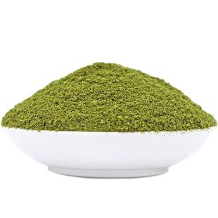 重庆江津九叶青花椒粉100g装四川特产藤椒麻椒面碧元珠厂家直销