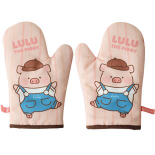 川岛屋&lulu猪联名 隔热手套耐高温防烫加厚微波炉蒸烤箱烘焙手套