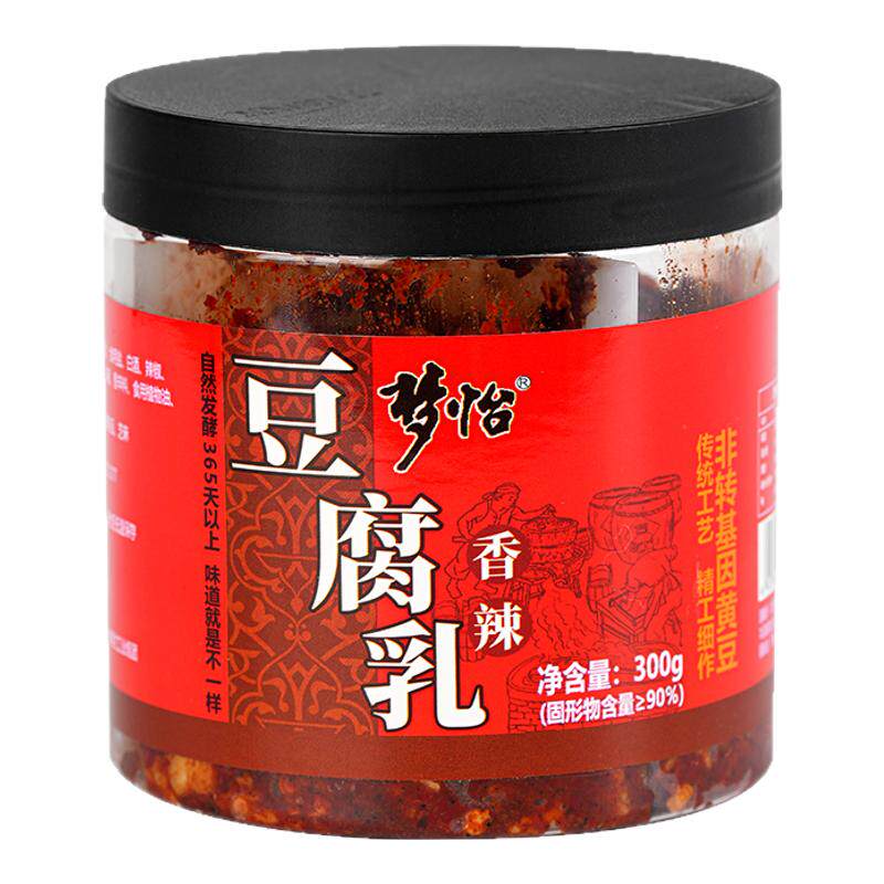重庆特产梦怡香辣豆腐乳300g