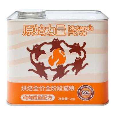 100%原始力量 美毛亮毛专研 鸡肉鳕鱼 零淀粉 鲜肉烘焙猫粮