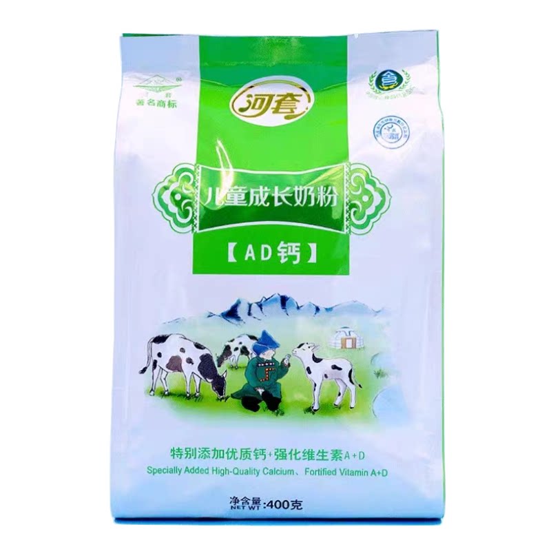 河套儿童成长AD钙高钙奶粉