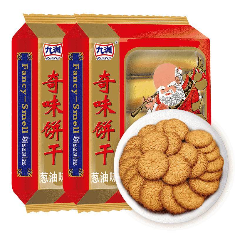 嘉士利九洲奇味葱油饼干九州老寿星早餐饼干老式怀旧儿时零食小吃