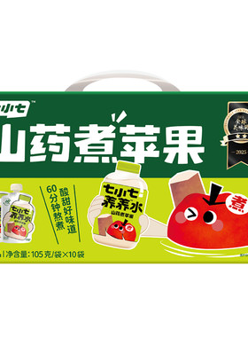 七小七山药苹果新四神汤健脾祛湿