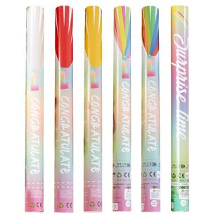 彩条礼花开业好清理学校运动会彩带礼炮喷花筒剪彩大型活动庆典