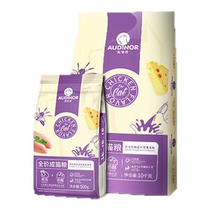 雷米高澳丽得猫粮5斤旗舰店直供
