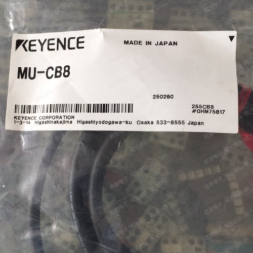 议价KEYENCE基恩士全新原装MU-CB8传感器连接线2M电缆电源线MU-CB