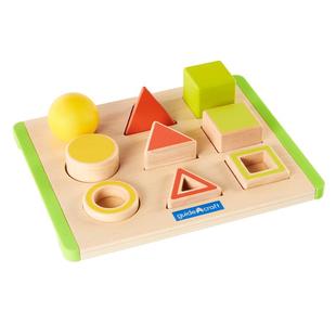 guidecraft空间概念分类器形状颜色嵌套感统积木儿童玩教具1一2岁