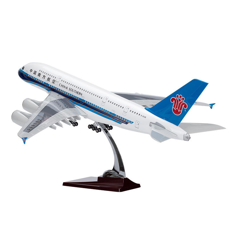南航文创正品飞机模型空客A380仿真机模纪念工艺品航模摆件礼品