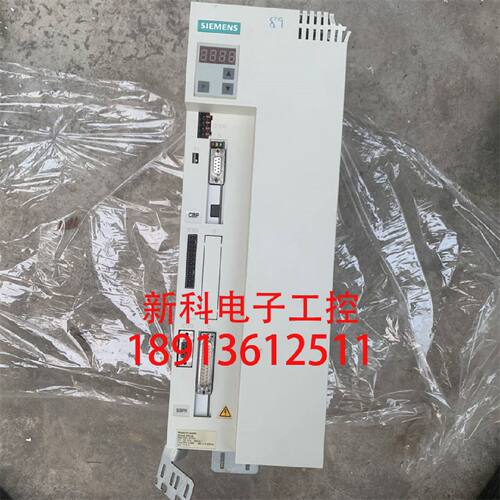议价西门子6SE7021伺服驱动器6SE7021-8TP50-Z ZG91C23K80现货包