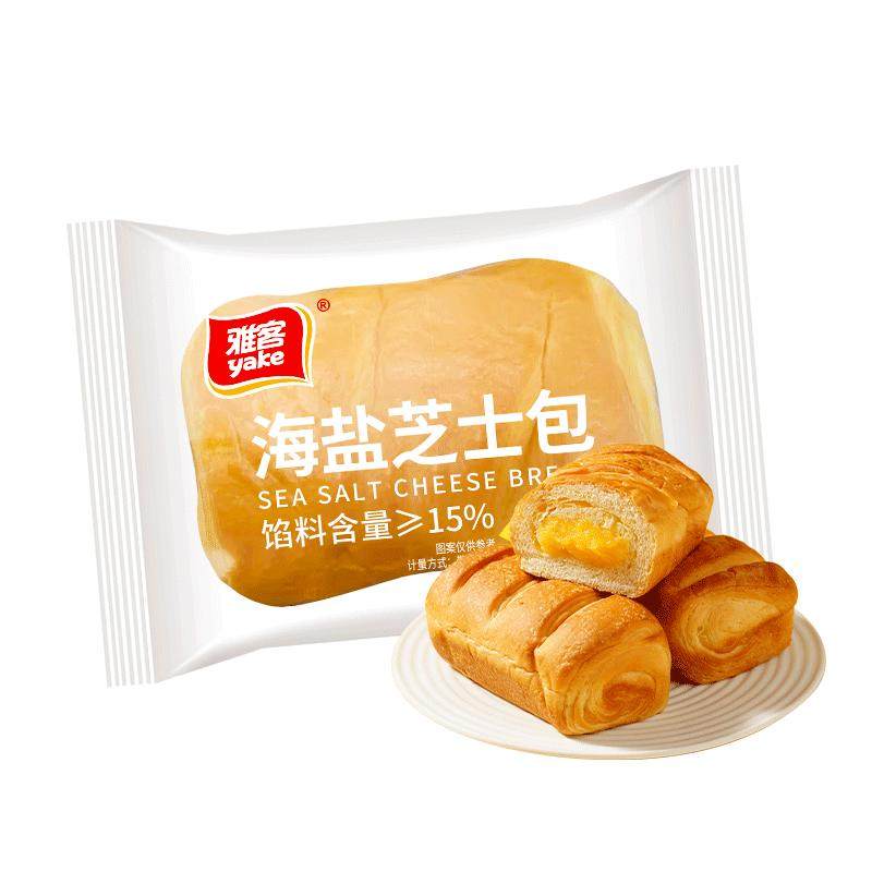 雅客海盐芝士包夹心面包早餐代餐营养休闲糕点零食整箱批发2.5kg