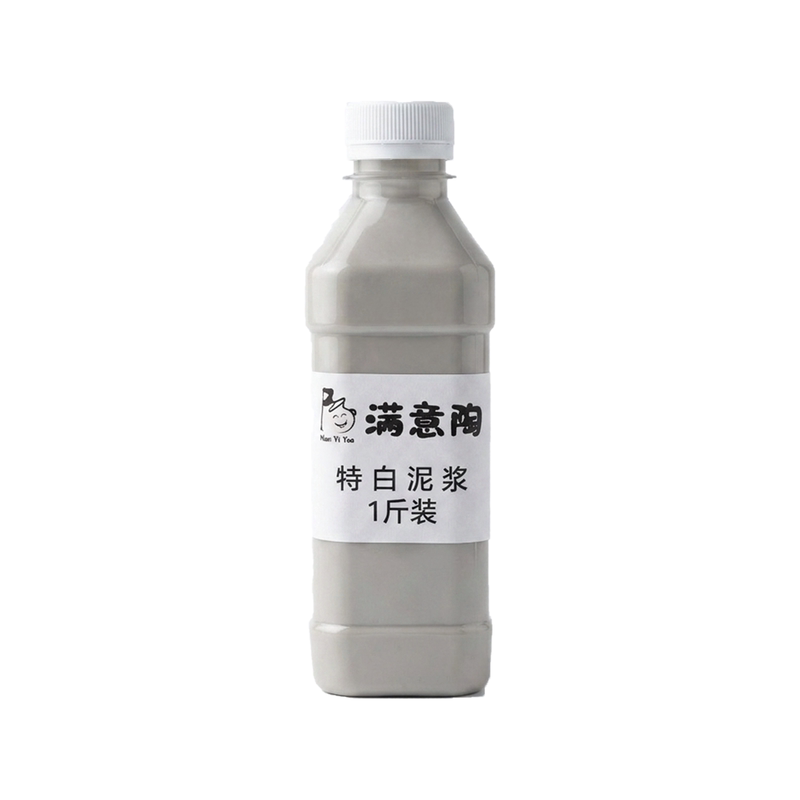 满意陶陶艺特白泥浆桶装注浆