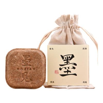 关注店铺享惊喜好礼！墨见洗发皂