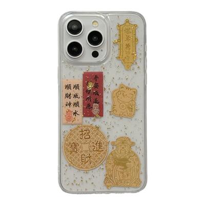 中国风滴胶金箔财神爷适用苹果15手机壳iPhone16ProMax新款15pro防摔13女款小众12硅胶14pro创意全包透明软壳