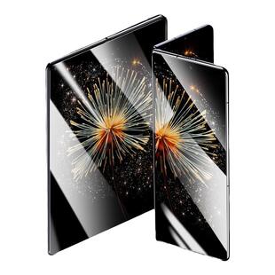 适用小米MIXFOLD3钢化膜MIXFOLD手机膜玻璃防窥折叠屏保护内屏xiaomi新款外屏MIXFOLD2水凝指纹全屏蓝光贴膜